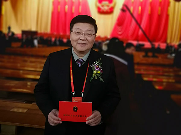 國家技術(shù)發(fā)明獎